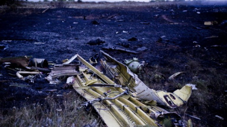 MH17 - подреждане на пъзела