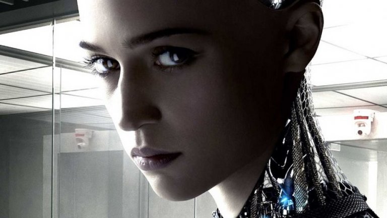 В "Ex Machina: Бог от машината".