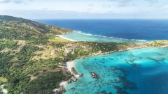 Пътешествието за десетки хиляди долари приключи преждевременно