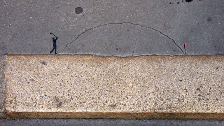 Усмихни улицата