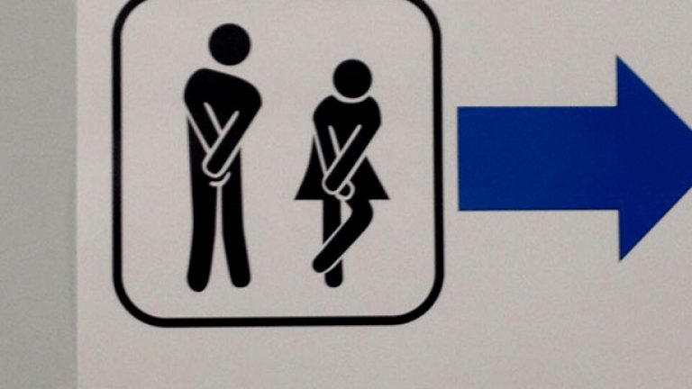 Тематиката е продължена и с алтернативни табели