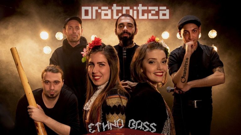 Какво звучи в офиса на Webcafe: Старите песни, но с нов и по-интересен глас