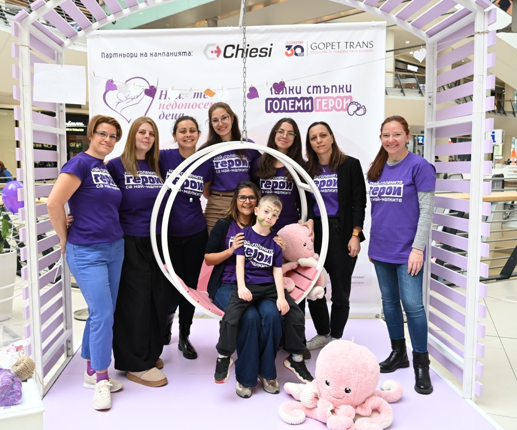 Хиляди родители и медицински специалисти се събраха в подкрепа на преждевременно родените деца