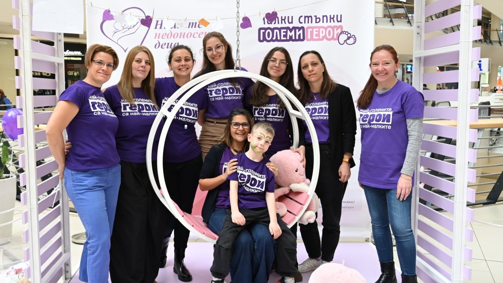 Хиляди родители и медицински специалисти се събраха в подкрепа на преждевременно родените деца