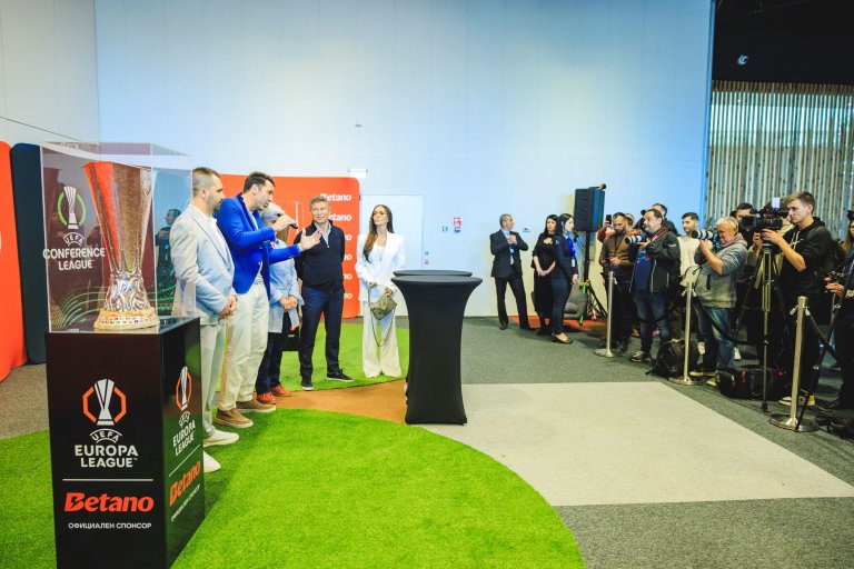 Събитието на Betano в София