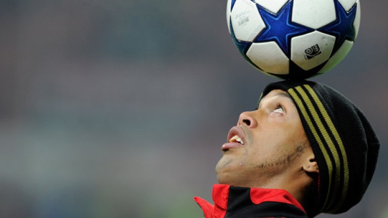 А самият Роналдиньо признава, че се е учил от него