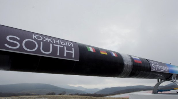 По газопровода "Южен поток" може да се доставя гориво в Европа през Черно море, заобикаляйки Украйна и Турция. До 2018 г. той трябва да даде възможност за предоставяне на 15% от енергията, внасяна в ЕС