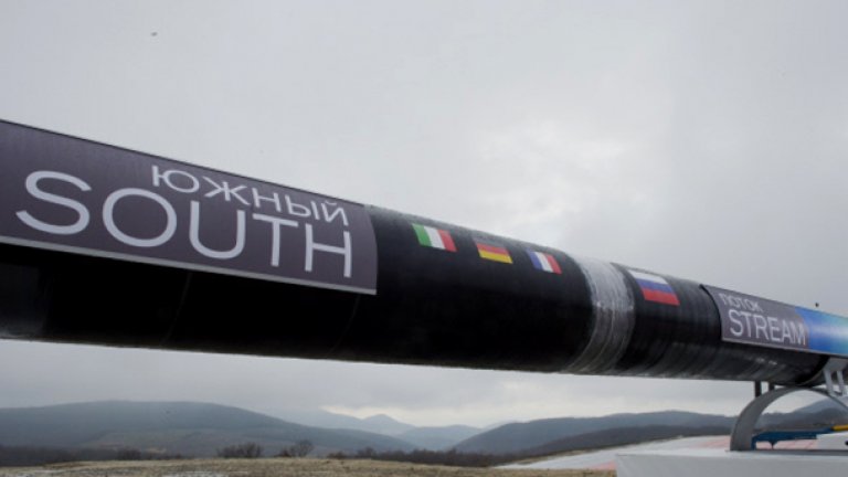 По газопровода "Южен поток" може да се доставя гориво в Европа през Черно море, заобикаляйки Украйна и Турция. До 2018 г. той трябва да даде възможност за предоставяне на 15% от енергията, внасяна в ЕС