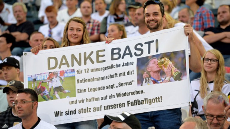 Германия изпрати достойно един голям капитан