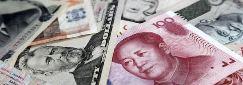 banknoti