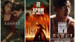Идват някои от потенциалните претенденти за "Оскар"