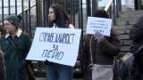 Софийският районен съд остави двете жени в ареста до делото