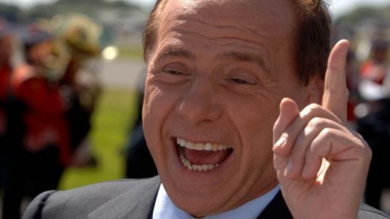 Силвио Берлускони стана прочут и с партитата в неговите вили