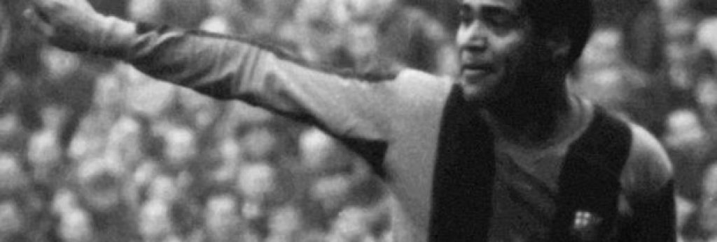 Хулио Сесар Бенитес (Уругвай). 6,5 години (август 1961 - април 1968). 123 мача, 10 гола