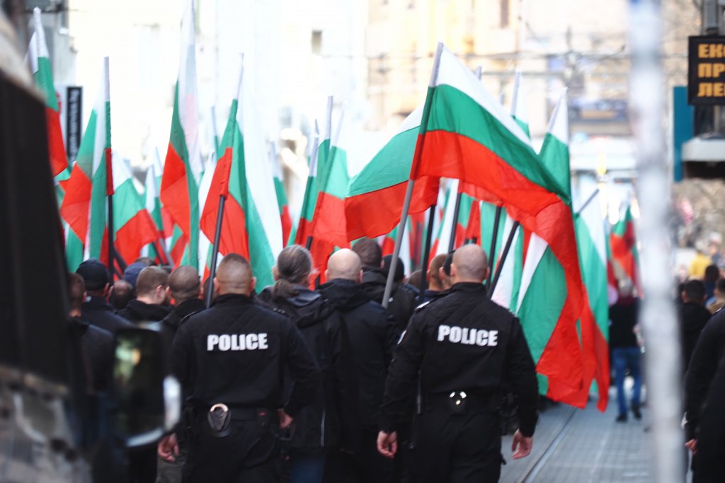Въпреки забраната Луковмарш се проведе под името "Марш на толерантността"