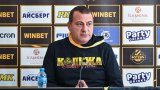 Ботев иска да напълни "Колежа" в памет на Илиян Филипов