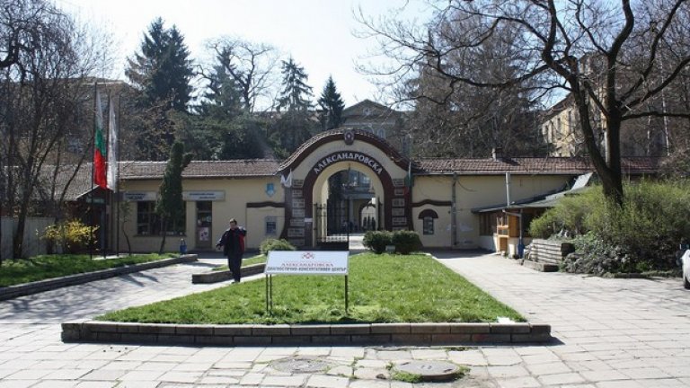 Ректорът на Медицинския университет в София проф. Вихра Миланова е свалена от общото събрание на вуза.