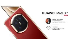 В комплект с Watch Fit 4 Pro и 12-месечнен абонамент за HUAWEI Care+