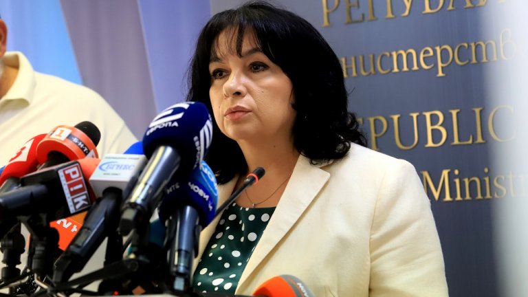 Една от причините е, че централите на въглища трябва да отпаднат и да бъдат заменени с беземисионни варианти, обясни енергийният министър