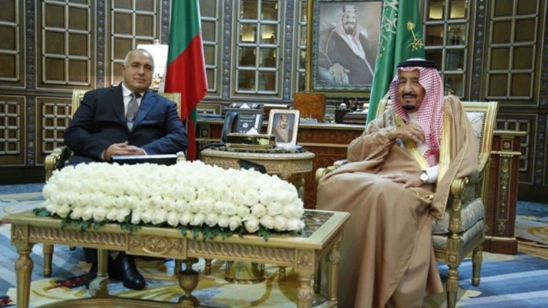 Борисов от Рияд: Благодаря много на Царя, че е с нас