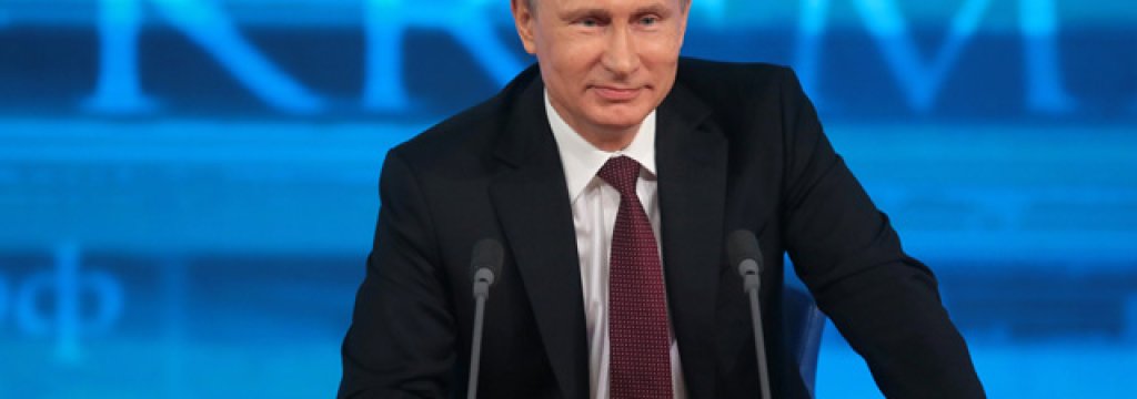 President Putin holds annual news conference