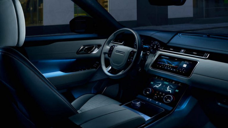 Внимание, Range Rover Velar на хоризонта!