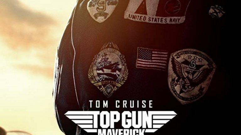 Top Gun 2: Maverick 
Том Круз се завръща към една от ролите, които окончателно бетонираха световната му слава – тази на смелия и леко арогантен пилот Пийт Мичъл, по прякор Маверик. Тук той вече е уморен от живота и се опитва да избегне повишенията, които биха го свалили завинаги на земята, като прави тестови полети. Нещата се променят, когато му се налага да вземе под крилото си сина на негов починал партньор. Освен Круз, на борда са Дженифър Конъли, Вал Килмър, Джон Хам, Ед Харис и Глен Пауъл. Този звезден състав можете да гледате по кината у нас от 17 юли.