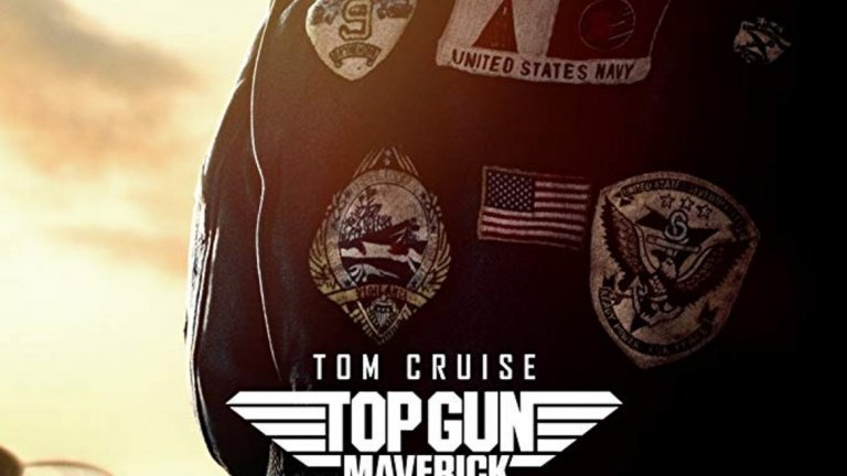  Top Gun 2: Maverick 

Том Круз се завръща към една от ролите, които окончателно бетонираха световната му слава – тази на смелия и леко арогантен пилот Пийт Мичъл, по прякор Маверик. Тук той вече е уморен от живота и се опитва да избегне повишенията, които биха го свалили завинаги на земята, като прави тестови полети. Нещата се променят, когато му се налага да вземе под крилото си сина на негов починал партньор. Освен Круз, на борда са Дженифър Конъли, Вал Килмър, Джон Хам, Ед Харис и Глен Пауъл. Този звезден състав можете да гледате по кината у нас от 17 юли. 