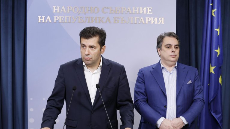 След оставката на Кирил Петков