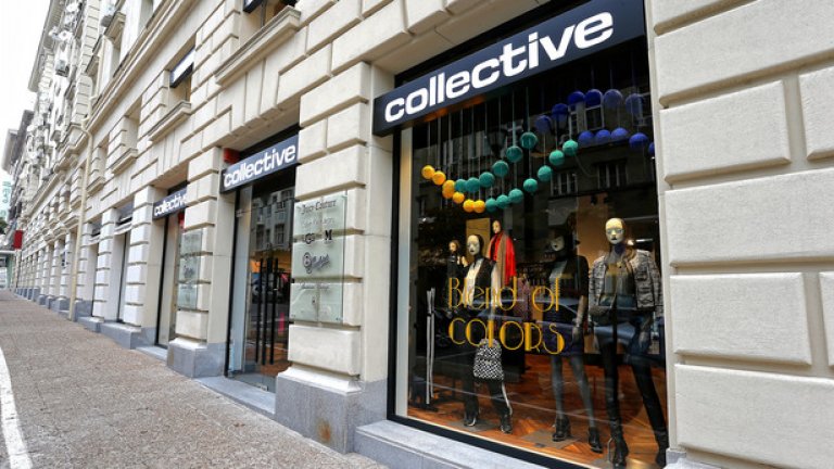 Новият Collective Boutique в София се намира на ул. Съборна 4 