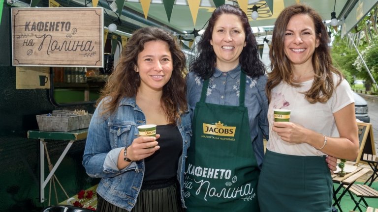 "Кафенето на Полина" ще е отворено до 20 май в София