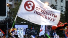 Два дни преди парламентарните избори