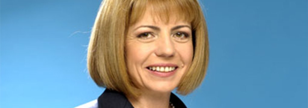 fandakova