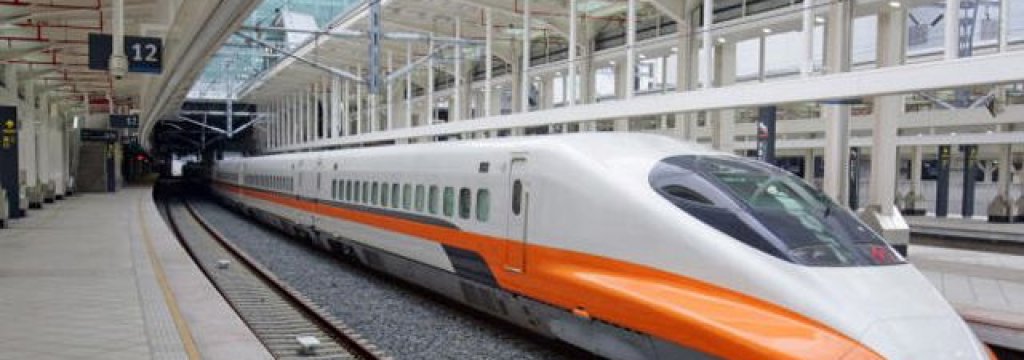 High-speed rail