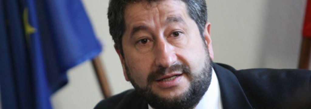 hristo ivanov