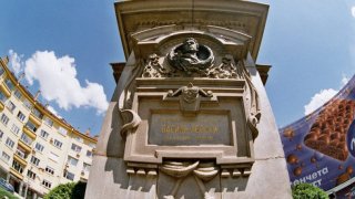 Нека не честваме "Светеца", а да отдадем почит на Човека