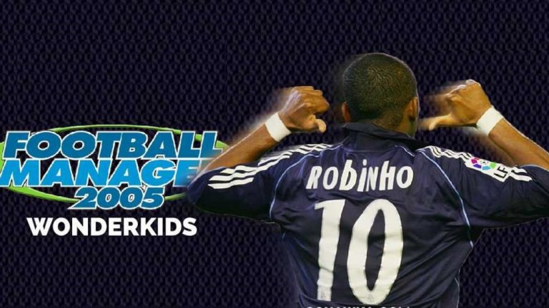 Football Manager позна за някои от тях. За други – не точно.