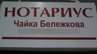 1607117_10151926317058004_2024257915_n