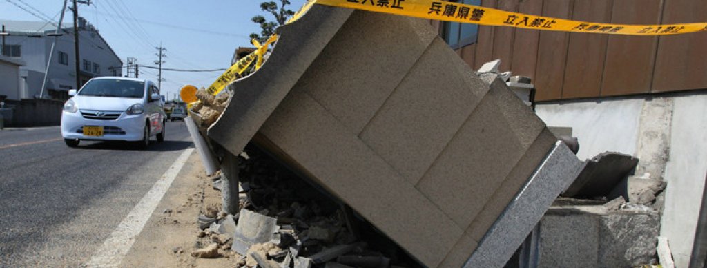 earthquake-japan-dozens-injured.si