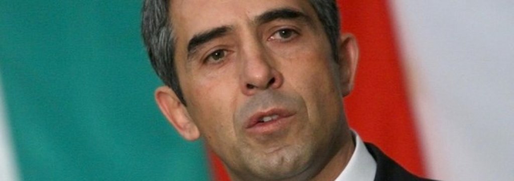 росен плевнелиев