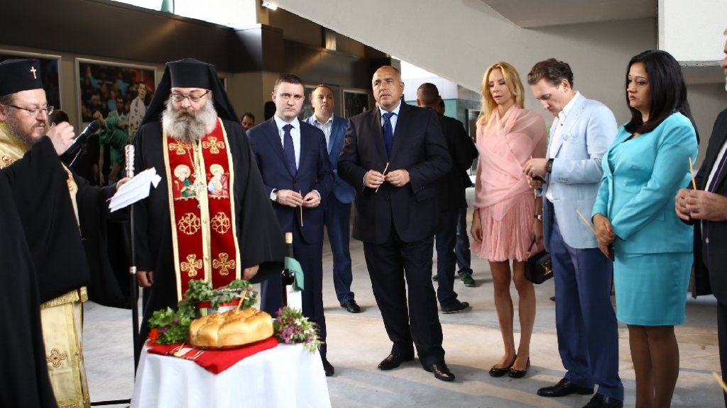 лудогорец, бойко борисов, кирил домусчиев, лиляна павлова, владислав горанов, лудогорец, трибуна моци