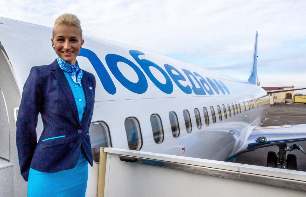Pobeda