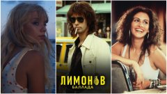 Седмица на фестивалното кино