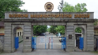 Електричеството в производствената база е спряно, за да се предотвратят аварии