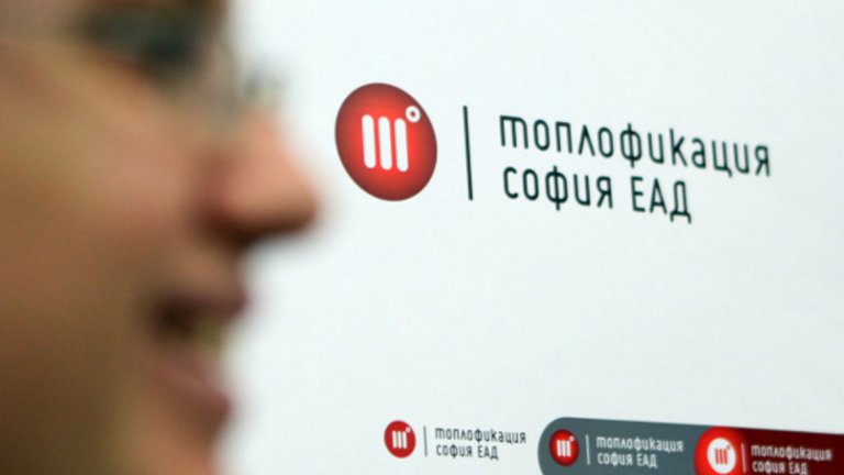 Ремонт на ТЕЦ "София" оставя софиянци без вода до 16 юни