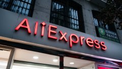ЕС глоби AliExpress с 550 млн. евро заради незаконни и опасни стоки