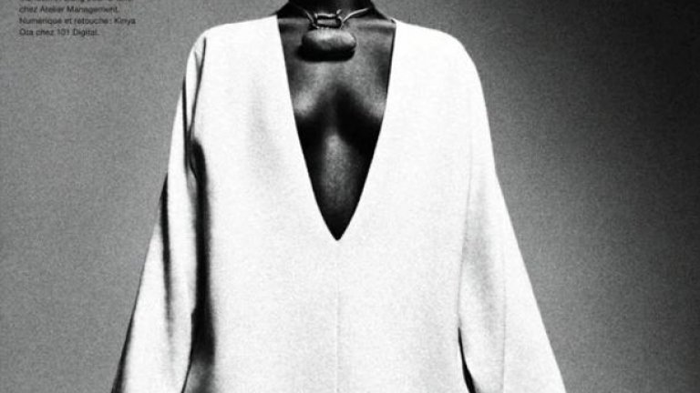 Африканската перла е бяла