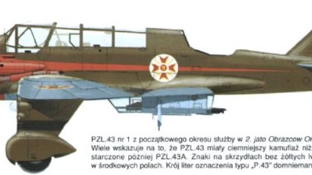 1706523172_19_Bulgarian-PZL-43A-Tchaika