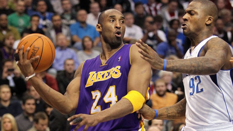 И в поредната акция.