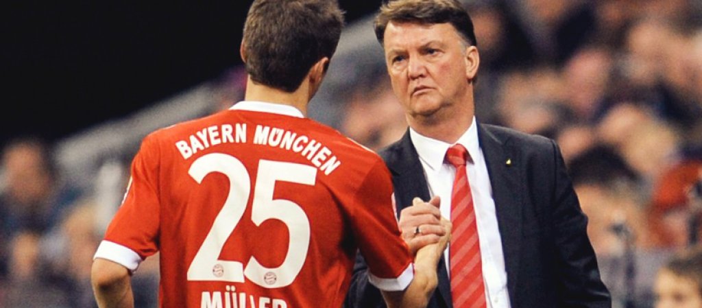 Ван Гаал изля мъката си и разкри кои са 10-имата, които е искал в Юнайтед